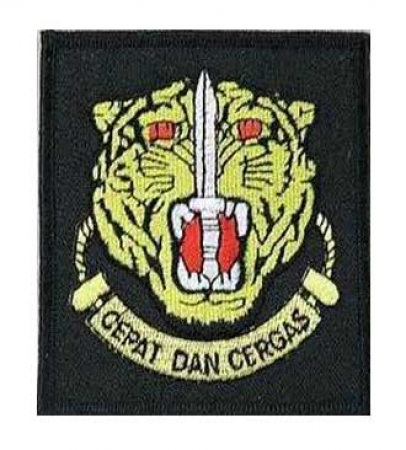 Malaysian Army Badges